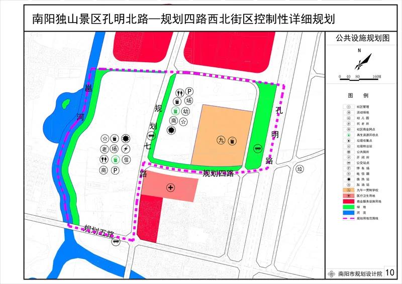 四方台区殡葬事业单位最新发展规划，塑造未来殡葬服务新模式