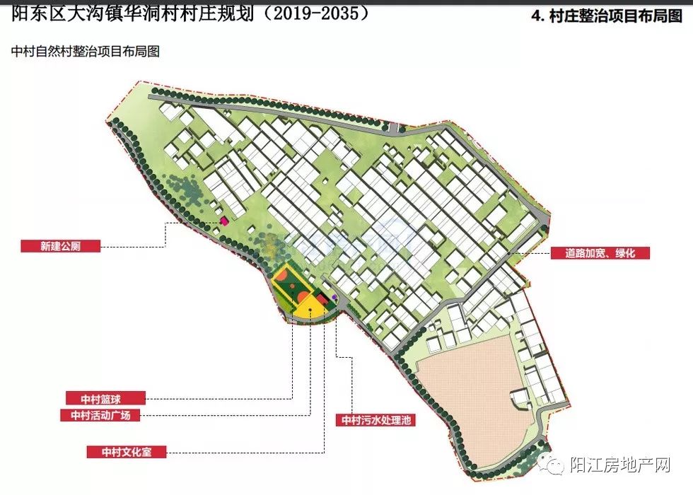 斯青村最新发展规划，塑造未来乡村典范