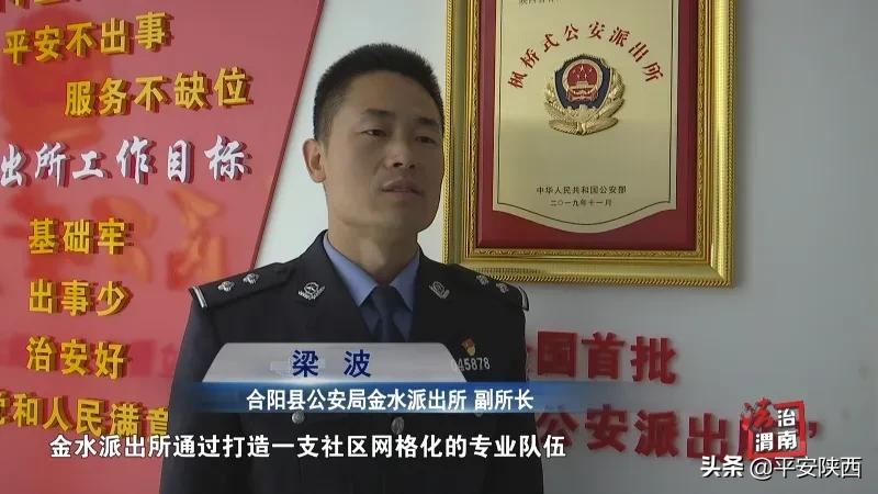 金水区司法局最新招聘信息详解与相关内容探讨