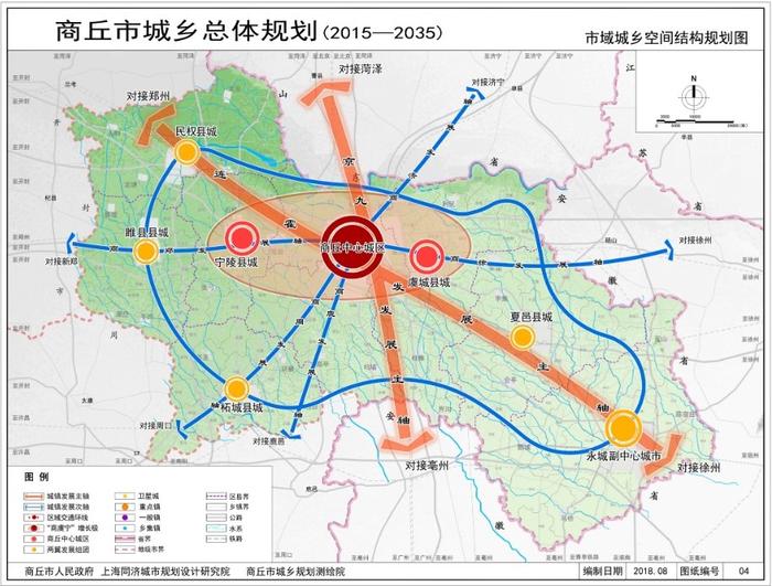 乐清市民政局最新发展规划，构建和谐社会，服务民生新篇章