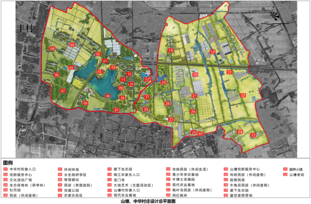 桂通村发展规划概览