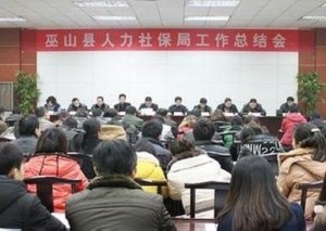 静海县人力资源和社会保障局最新项目，推动地方经济与社会发展的强大引擎