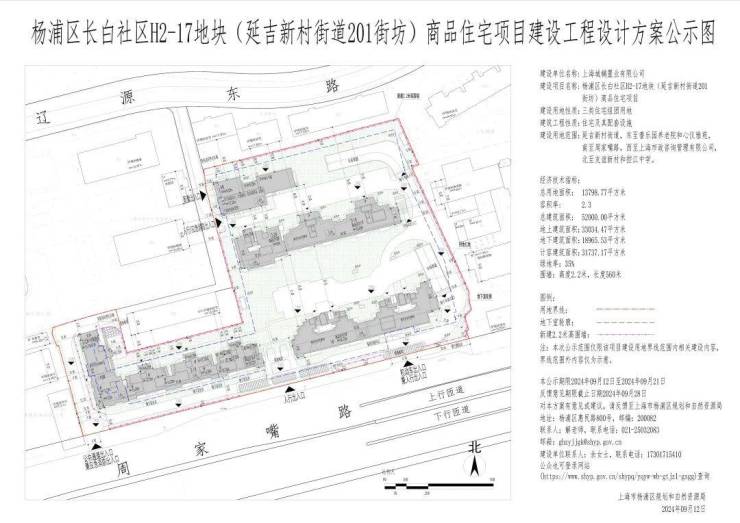 虹光家属社区居委会启动新项目，重塑社区生活品质新篇章