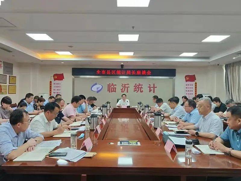 莘县统计局发布最新数据新闻，揭示数据背后的真相与故事