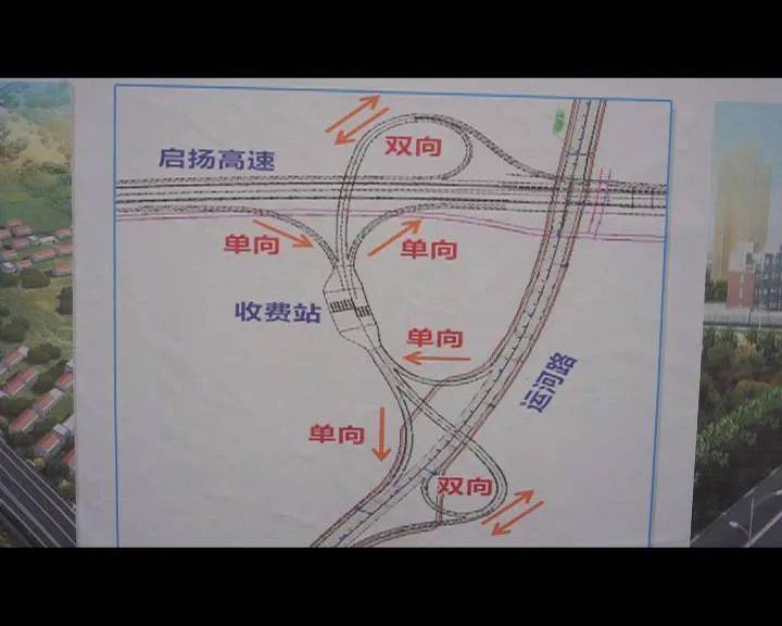 甘谷县公路运输管理事业单位最新动态报道