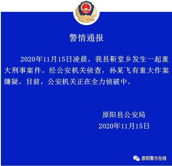 嘎娄公司最新招聘信息概览