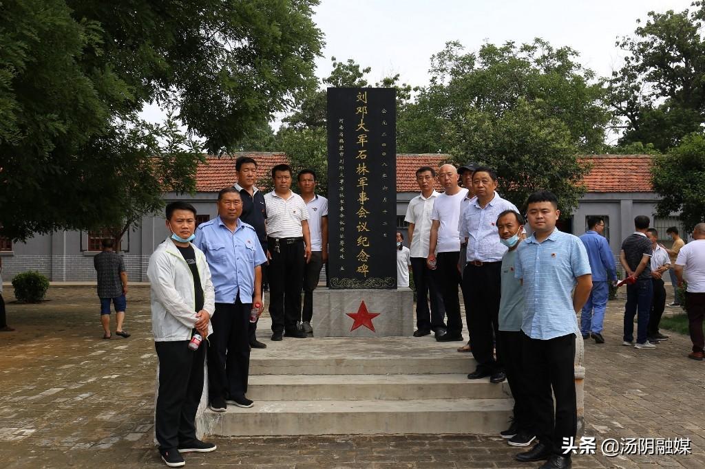 鹤壁市市机关事务管理局领导团队介绍