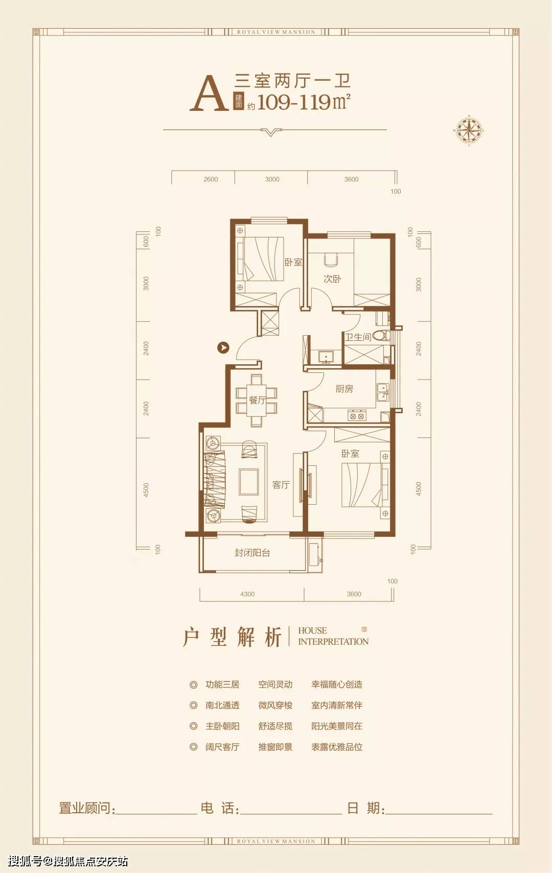 栗坪社区最新交通新闻，交通改善与创新，为居民带来便利与活力