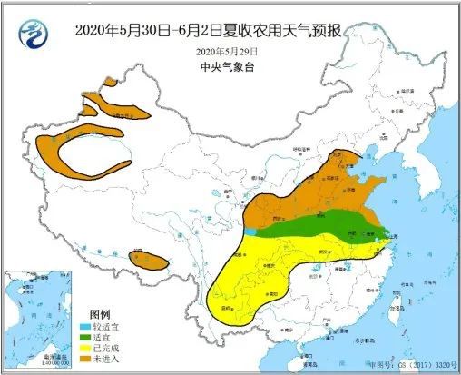 砀城镇天气预报更新通知