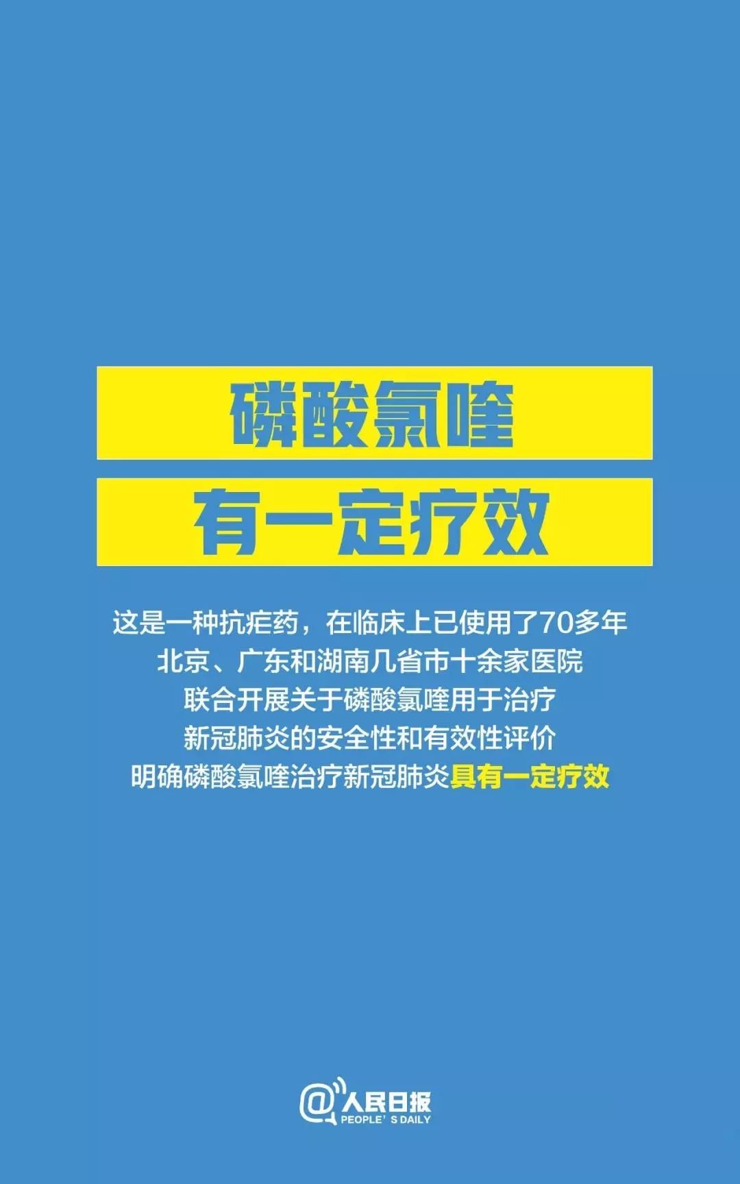 陵江村最新招聘信息及就业市场分析