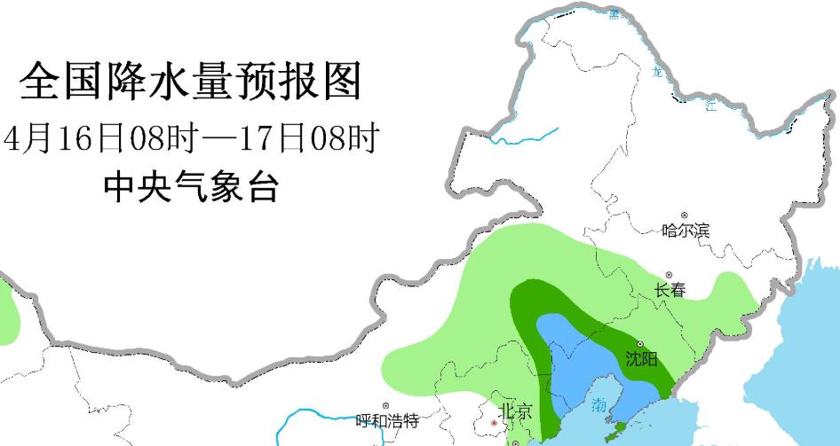 克莫尔村委会天气预报更新通知