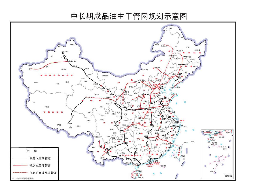 甘南县发展和改革局最新发展规划深度探讨