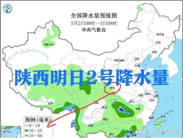 琅岐镇最新天气预报