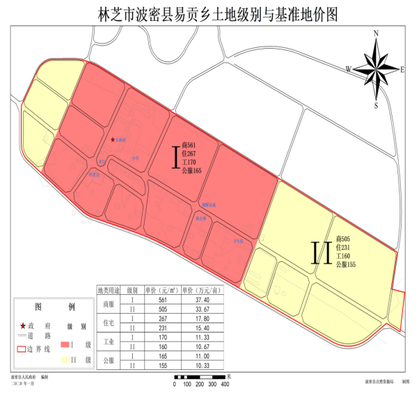 波密县科技局最新发展规划展望