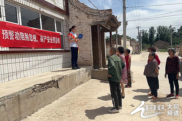 雍家庄村民委员会，最新交通动态报道