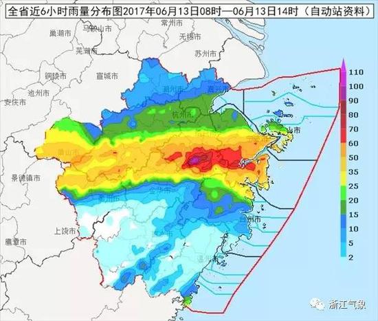 莪山畲族乡最新天气预报