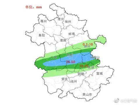 回龙坝镇天气预报更新通知