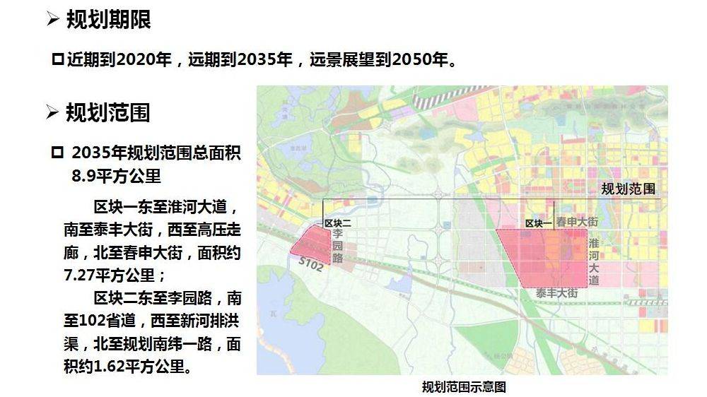 淮南市社会科学院最新发展规划深度探讨